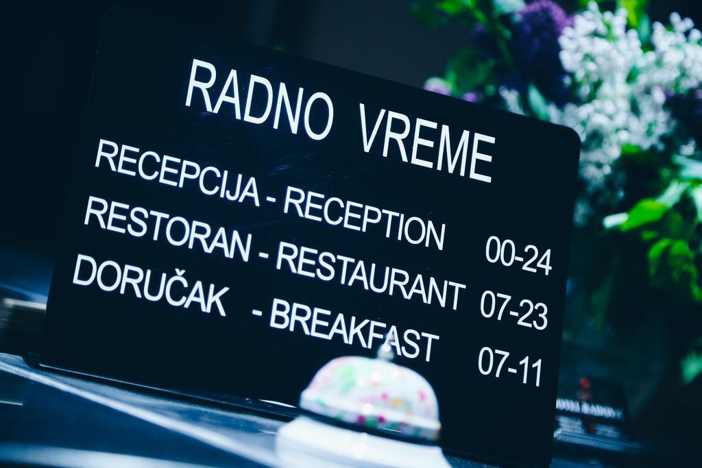 Garni Hotel Radovic Крагуевац Экстерьер фото